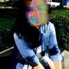 dianelacoco