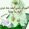salmayasine616