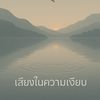 usersox1uk82it
