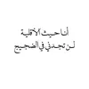 its_33o