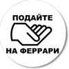 svet_lana_136