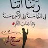 user8106725692422