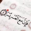abdellah.abdellah1973