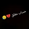 khalaf403
