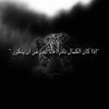 em_ad162