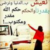 ibrahimadam823