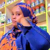 nambuusifatumah