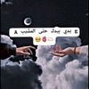 𓆩515𓆪 ابـو احـمـد الدمـلـخـي