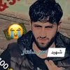 urhan385
