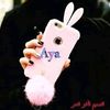 ayamohammed6013