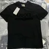 lu200308.0