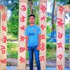 asif_islam_09