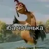 sbel_oreshki1488