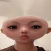 baconoiiduma