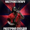 .muzen.baha1