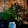 nasta_uwb