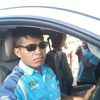 ence_eman