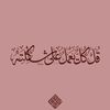 fayi530