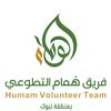 naeemah2024