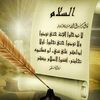kkduybsjosownshvzhis