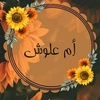 coolduha_122