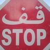 abdalaabdala728