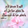 yamilames1