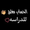 _abr.13