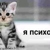 kirieshka_55555