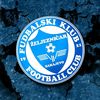 omar_ozegovic1