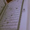 __eldhikr_elhakim