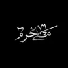 _lmo7m