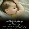 shaimagamal895