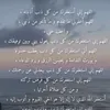 rania_bel90