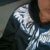 hapalonguccigang