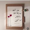 hibahisham41