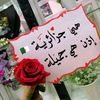 ommoham54