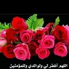dyqxr1f1cvbs