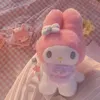 fluffhoonie23