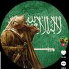 syedaasad258