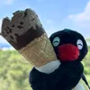 wpiis_c