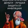 legenda_sancheus
