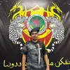 deenrantau7