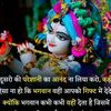 jaiswal333