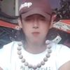 banywong2