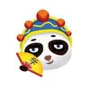 Ola Mandarin