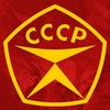 nazad__v__cccp