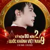 qh.masterd612