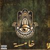 ahmedde.1