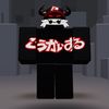 bagel_boeingb747